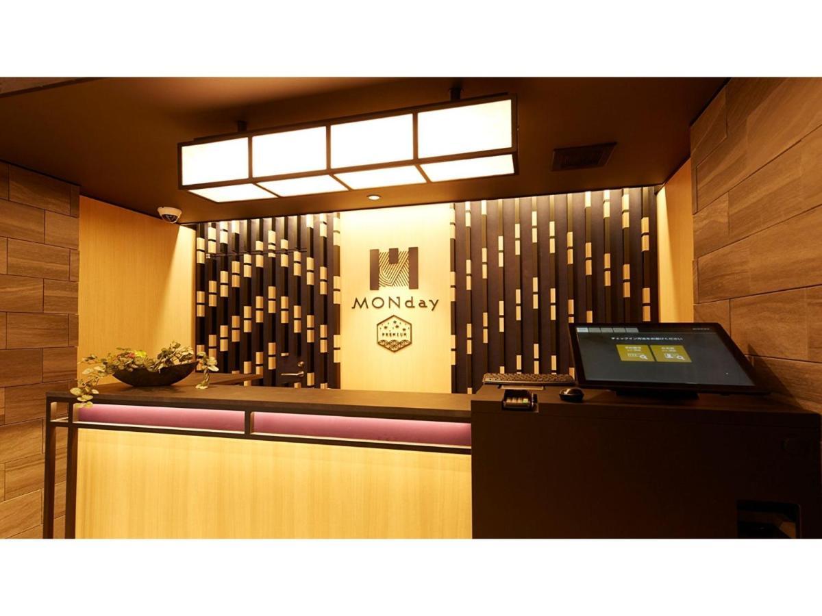 Gate Premium Ginza Shintomicho - Vacation 71352v Prefektura Tokio